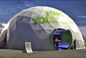 Graues tragbares Zelt der geodätischen Kuppel, bewegliches PVC-Hauben-Ereignis-Zelt